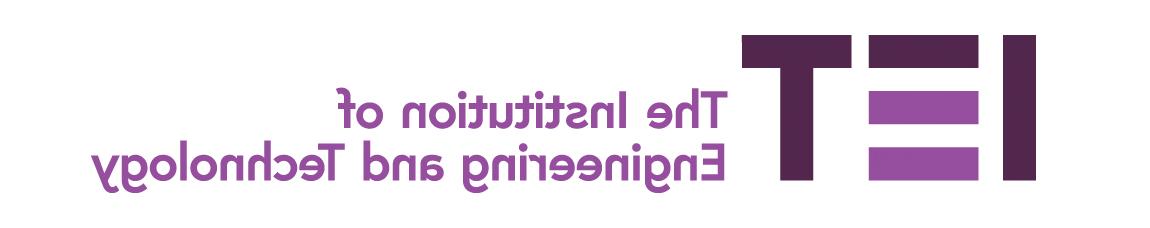 IET logo homepage: http://online.ant-cctv.com
